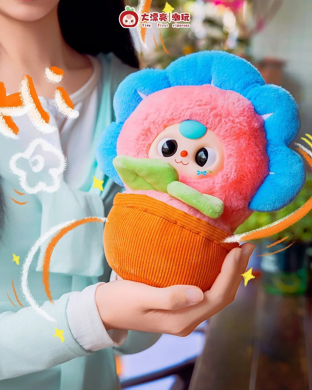 Baby Three A Small Flower Series Plush Pendent Blind Box