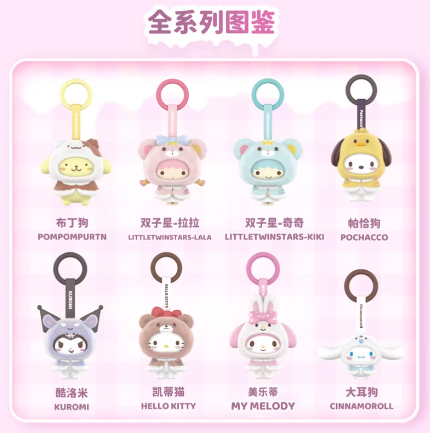 Sannrio Little Cloak and Face Changing Series Blind Box