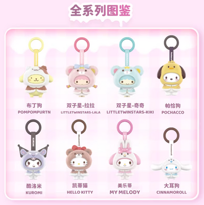 Sannrio Little Cloak and Face Changing Series Blind Box