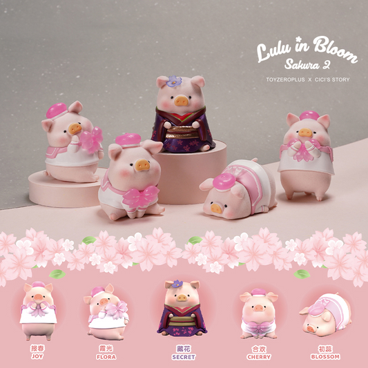 LuLu Piggy The Bloom Sakura Series Blind Box