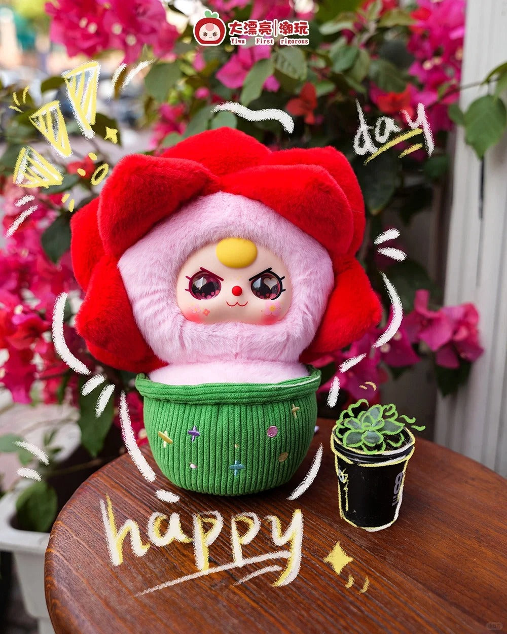 Baby Three A Small Flower Series Plush Pendent Blind Box