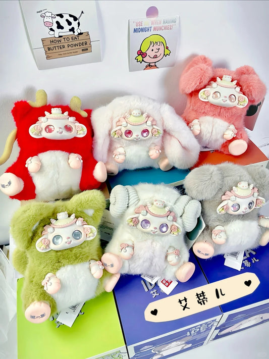 IDEA V2 Plush Pendant Series Blind Box