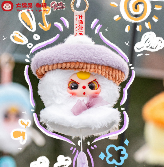Baby Three-Sunny Doll Series Plush Blind Box