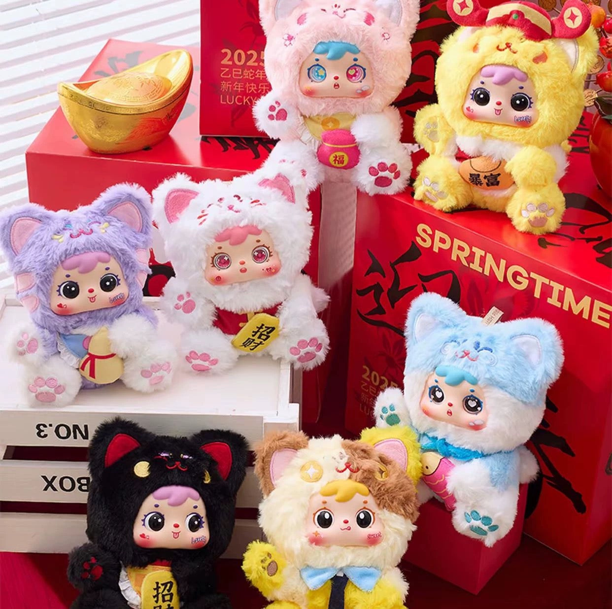 Samuel Lucky Cat Series Plush Pendent Blind Box