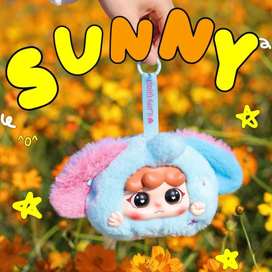 Migo Let's Travel Together Plush Series Pendant Blind Box