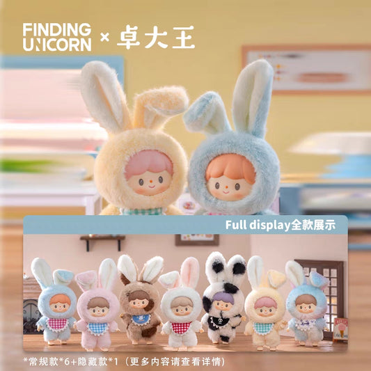 zZoton Delicious Bunny Plush Series Blind Box