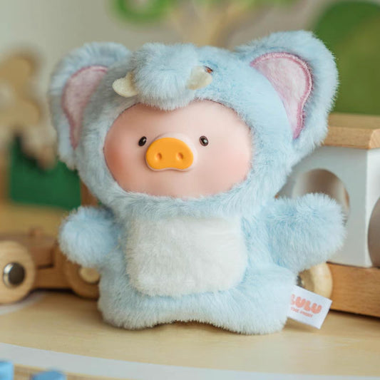 LuLu The Piggy Animal Party Puppet Show Plush Pendant Series Blind Box