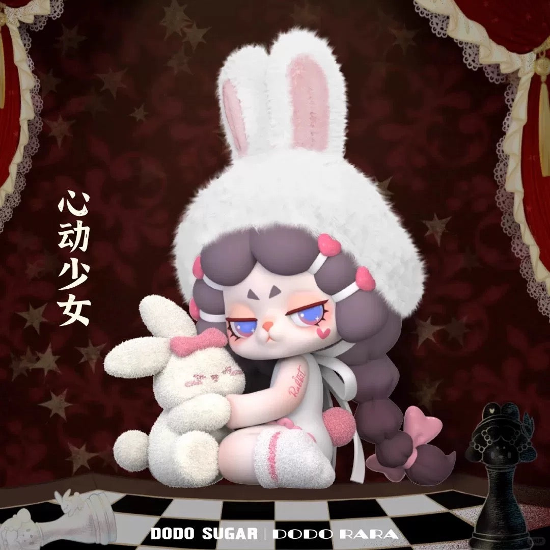 DODO RARA The Protagnist Of Your Story Series Blind Box