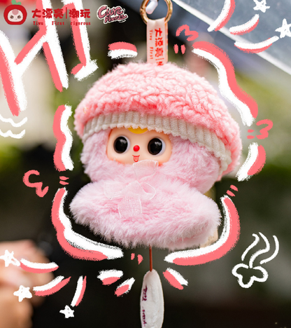 Baby Three-Sunny Doll Series Plush Blind Box