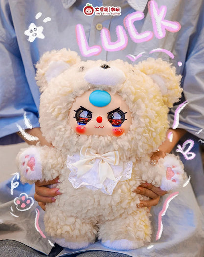 Baby Three 400%- V4 Sweet Baby Plush Blind Box