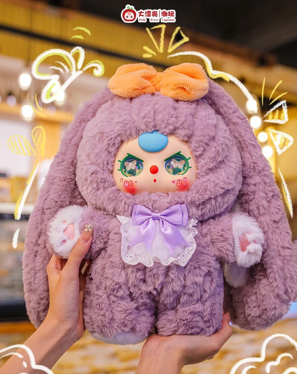 Baby Three 400%- V4 Sweet Baby Plush Blind Box