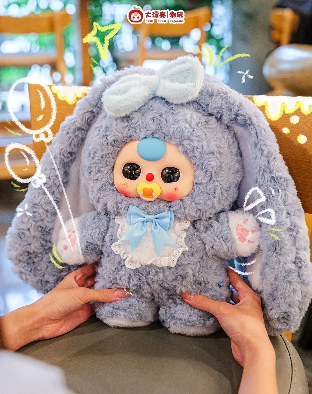 Baby Three 400%- V4 Sweet Baby Plush Blind Box