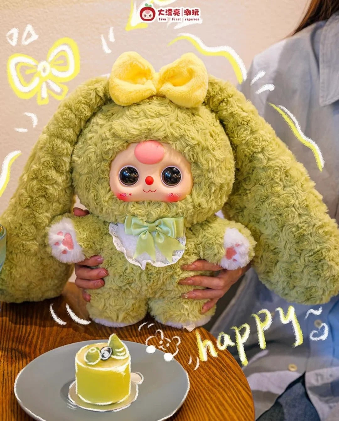 Baby Three 400%- V4 Sweet Baby Plush Blind Box