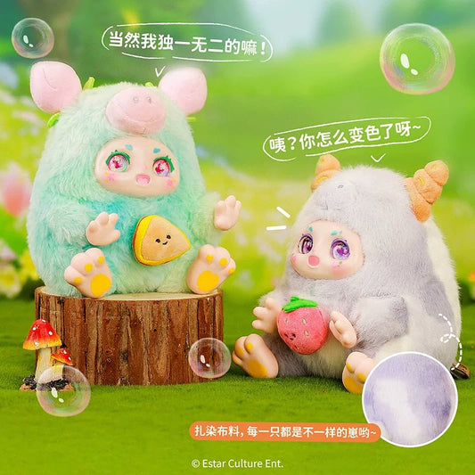 O'Chichi Return For Food Plush Series Blind Box