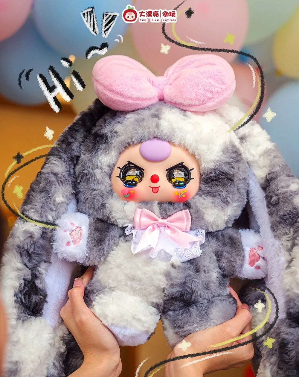 Baby Three 400%- V4 Sweet Baby Plush Blind Box