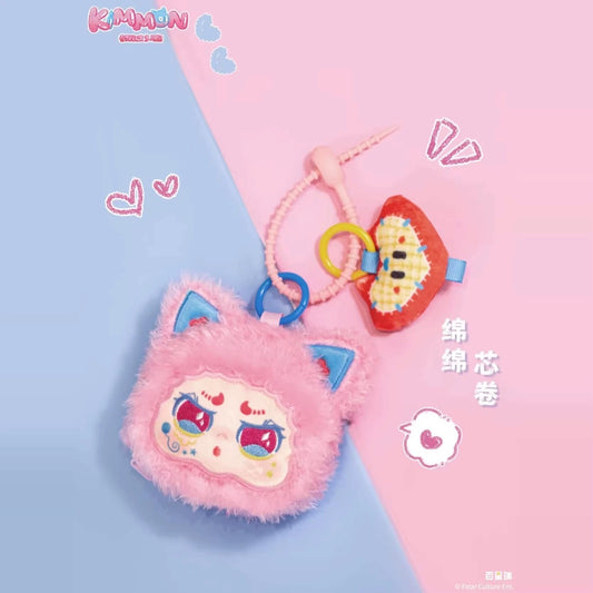 Kimmon Spring Growth Series Plush Bag Blind Box