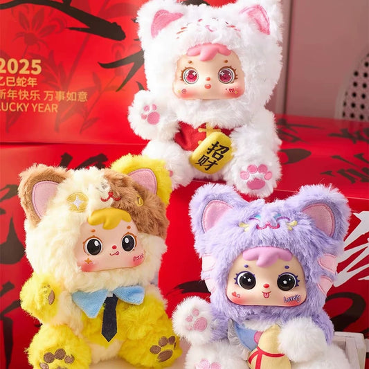 Samuel Lucky Cat Series Plush Pendent Blind Box