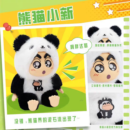 Crayon ShinChan Fantastic Forest Plush Series Keychain Blind Box