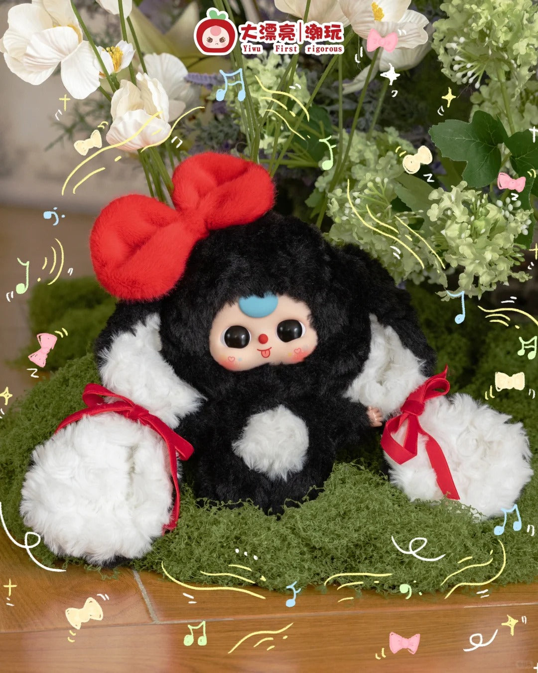 Baby Three Bunny Return Plush Blind Box Keychain