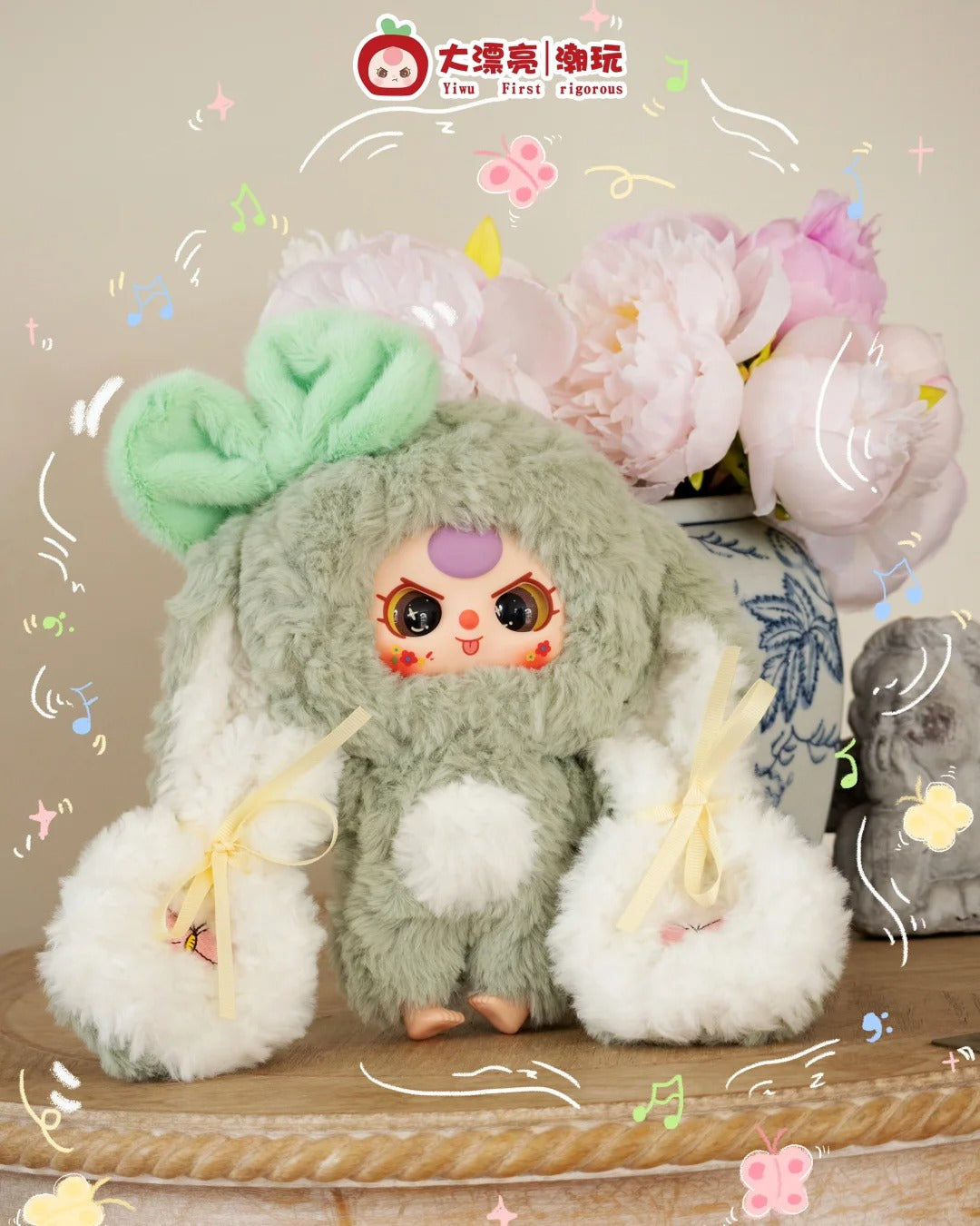 Baby Three Bunny Return Plush Blind Box Keychain