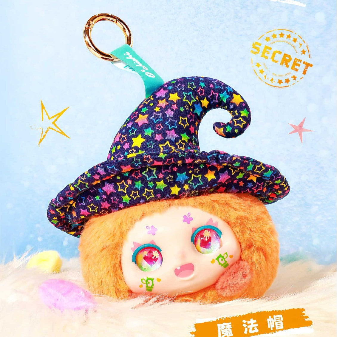 KIMMON Hat Bubble Plush Series Keychain Blind Box