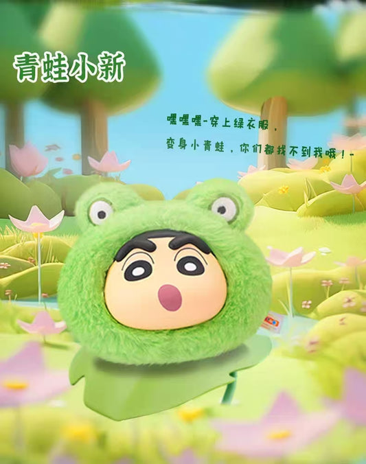 ShinChan The Animal Party Plush Series Pendant