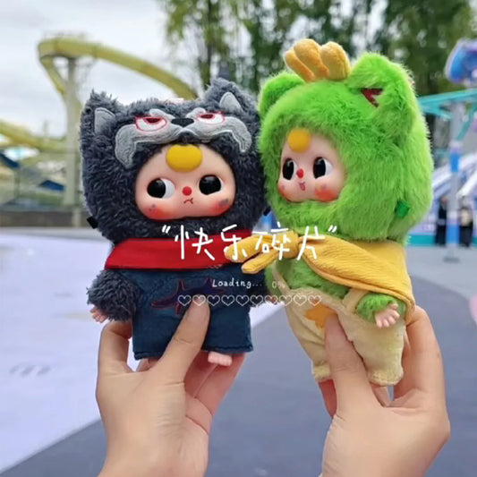 Baby Three-Children's Wonderland Plush Series Pendant Blind Box