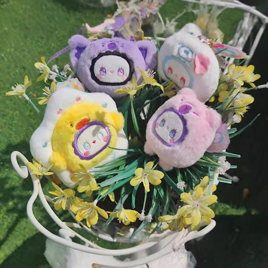 Emma Rua Rua Zoo Animal Kingdom Macaron Color Plush Keychain Series Blind Box