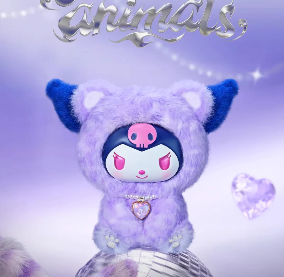Sannrio Forest Animals Series Plush Blind Box