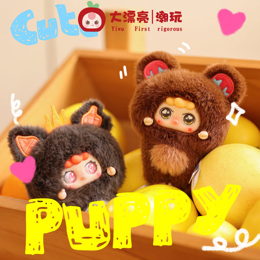 Migo TroubleMaker MINI Plush Series Blind Box