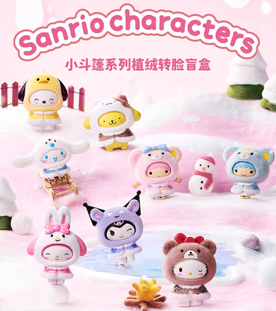 Sannrio Little Cloak and Face Changing Series Blind Box