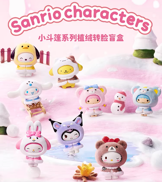 Sannrio Little Cloak and Face Changing Series Blind Box