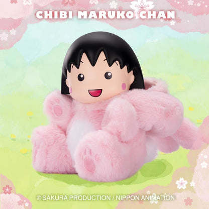 A-ChiBi Maruko Chan Costume Party Plush Series Blind Box