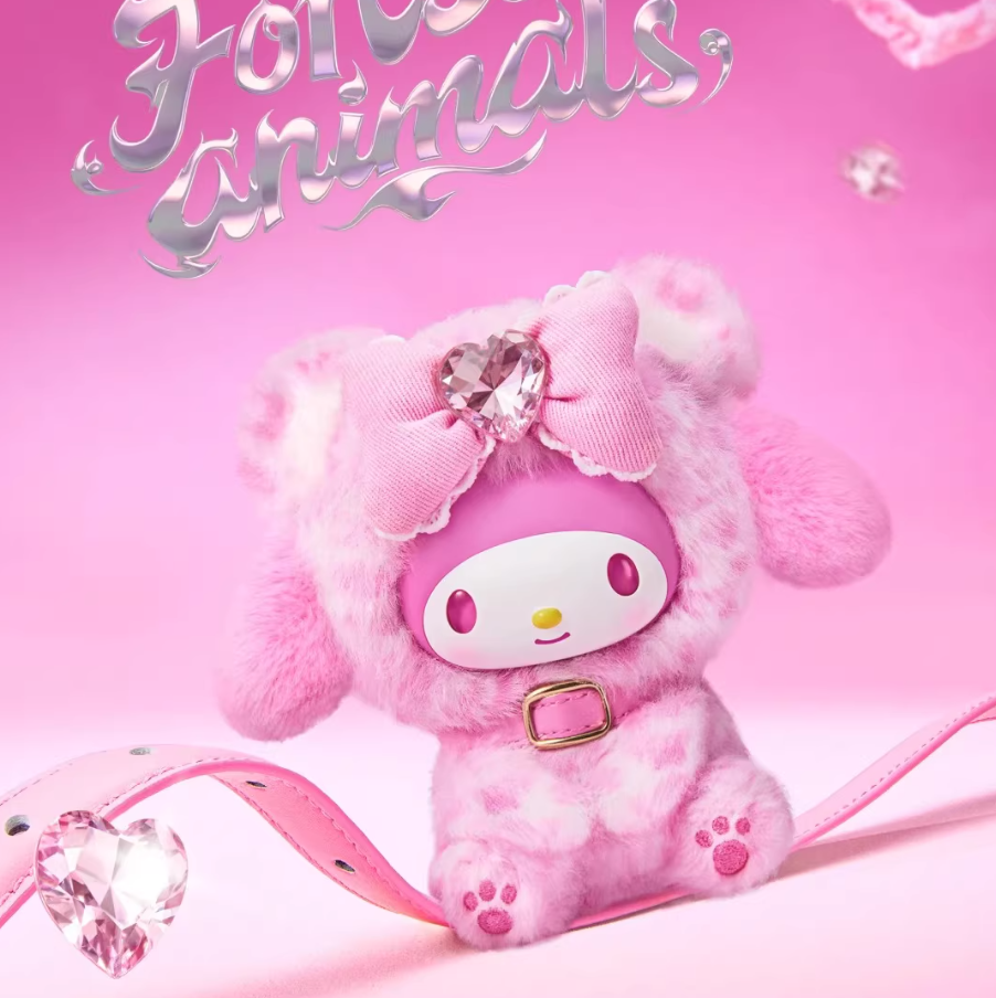 Sannrio Forest Animals Series Plush Blind Box
