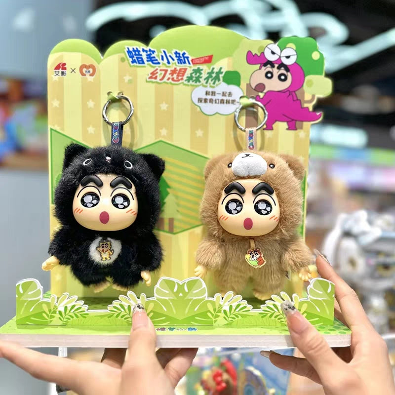 Crayon ShinChan Fantastic Forest Plush Series Keychain Blind Box