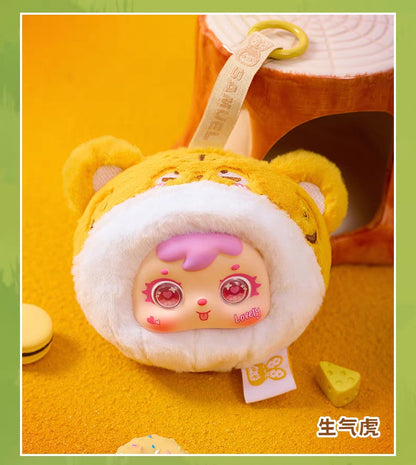 Samuel MINI Small Animal Plush Series Keychain Blind Box