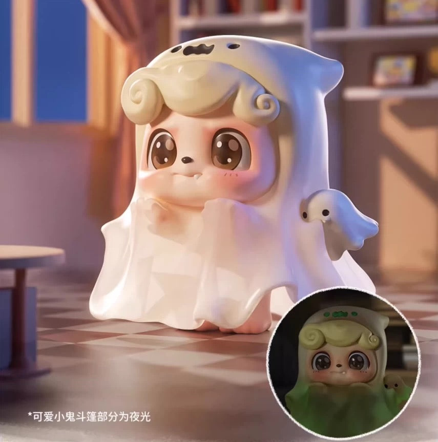QKid Be Your Q Baby Series Blind Box