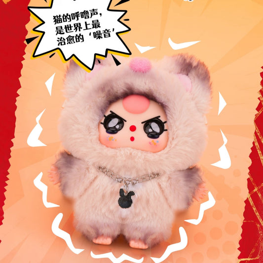 Baby Three The Cat And Dog Series Plush Pendent Blind Box