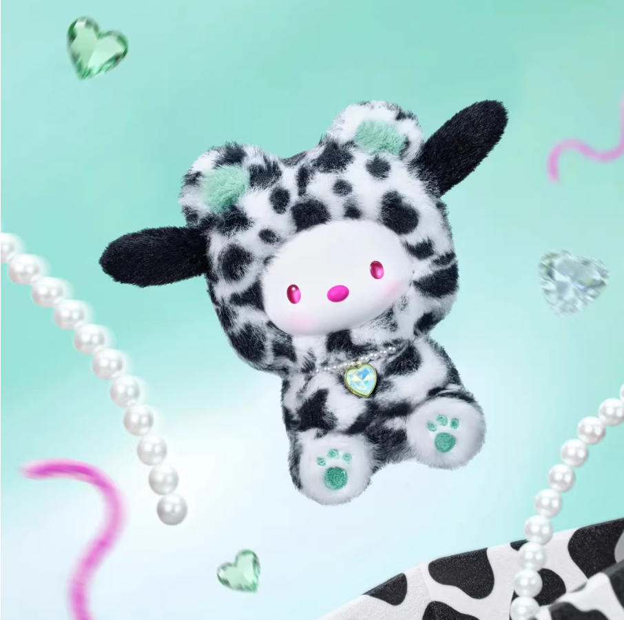 Sannrio Forest Animals Series Plush Blind Box