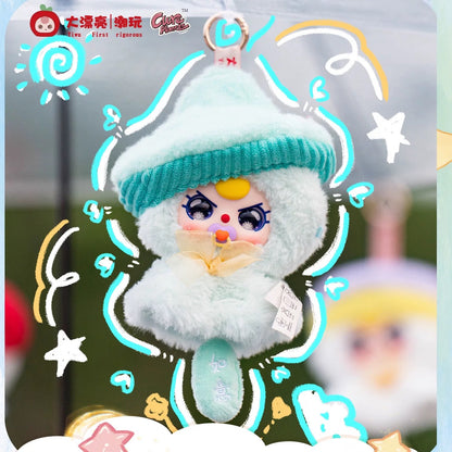 Baby Three-Sunny Doll Series Plush Blind Box
