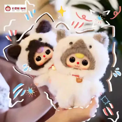 Baby Three-Whose Cat  Am I Plush Blind Box